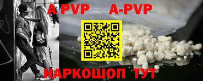 марки lsd Берёзовский