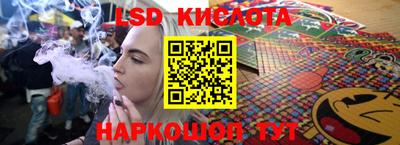меф Первоуральск