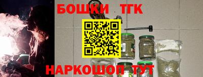 круглые Беслан