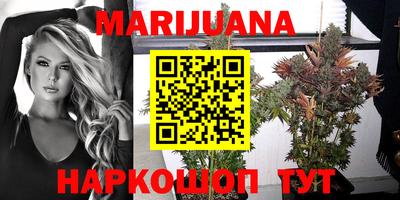 марки lsd Берёзовский