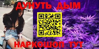 марки lsd Берёзовский