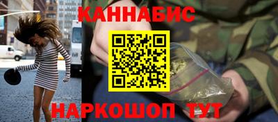 марки lsd Берёзовский