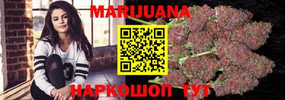 марки lsd Берёзовский