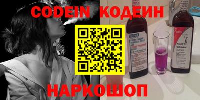 марки lsd Берёзовский