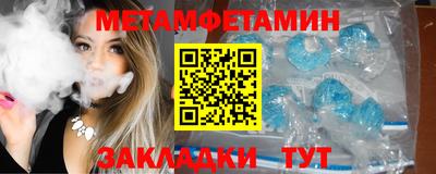 a pvp Партизанск