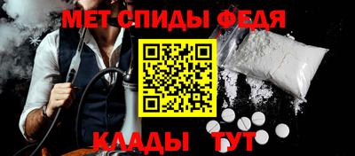 круглые Беслан