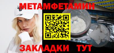 марки lsd Берёзовский