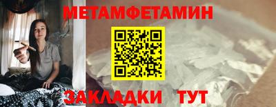 круглые Беслан