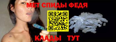 круглые Беслан