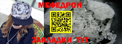 марки lsd Берёзовский