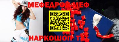 марки lsd Берёзовский